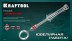 Дрель KRAFTOOL ручная, 0,1-1,5мм 29024 купить в Уфе