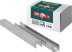 Скобы тип 20GA (53F / D / 056) 5000 шт 31787-10 купить в Уфе