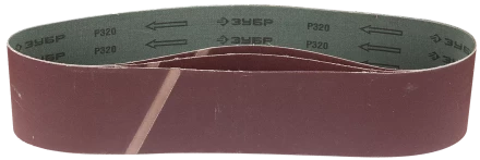 Лента шлифовальная для ЗШС-500 серия МАСТЕР купить в Уфе
