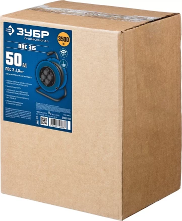 Удлинитель на катушке &quot;ПВС 315&quot;, 50 м, 3500 Вт, 4 гнезда, IP44, ПВС 3х1,5 кв мм, ЗУБР 55081-50 купить в Уфе
