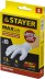 Перчатки STAYER &quot;MASTER&quot; латексные экстратонкие, S, 10шт 11206-S купить в Уфе