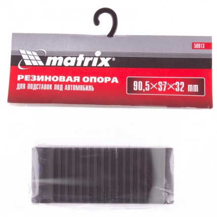 Резиновая опора для подставок под автомобиль 2т 3т Matrix 50913 купить в Уфе