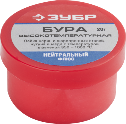 Бура флюс серия Без серии купить в Уфе