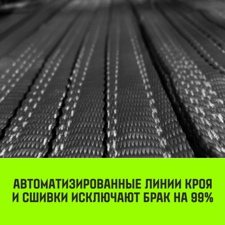 Трос буксировочный для автомобиля HITCH REGULAR 16т 5м 90мм крюк-крюк (SZ088737) купить в Уфе