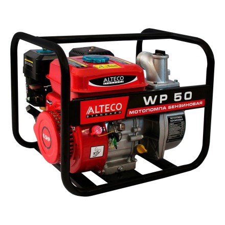 Бензиновая мотопомпа ALTECO WP 50 13063 купить в Уфе
