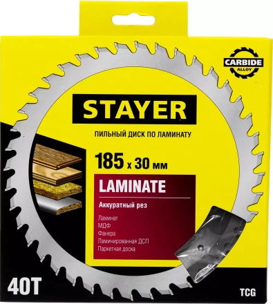 Пильный диск &quot;Laminate line&quot; для ламината, 185x30, 40T, STAYER 3684-185-30-40 купить в Уфе