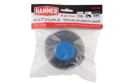 Триммерная катушка HAMMER 231-106 купить в Уфе