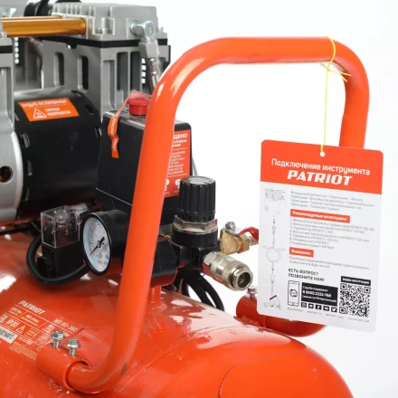Компрессор поршневой безмасляный PATRIOT WO 80-360 купить в Уфе