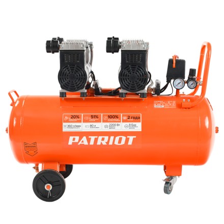 Компрессор поршневой безмасляный PATRIOT WO 80-360 купить в Уфе
