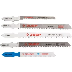 Набор ЗУБР "ЭКСПЕРТ" Полотна для эл/лобзика, по дереву и металлу, EU-хвостовик, пластик. бокс, 5шт 15580-H5