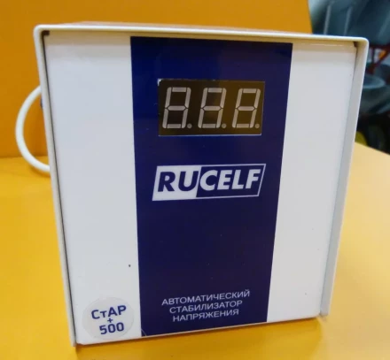 Стабилизатор напряжения Rucelf СтАР 500+ купить в Уфе