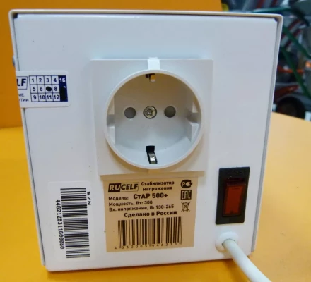 Стабилизатор напряжения Rucelf СтАР 500+ купить в Уфе