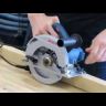 Пила дисковая GKS 600 BOSCH 0.601.6A9.020 купить в Уфе