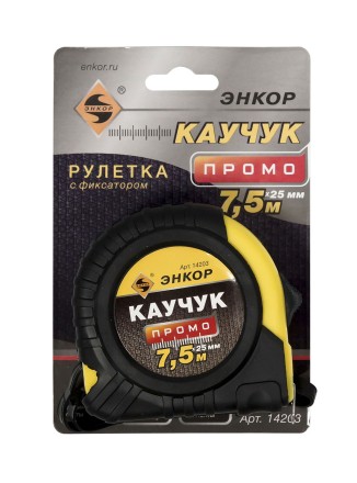 Рулетка 7,5м Энкор 14203 купить в Уфе
