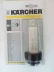 Водяной фильтр тонкой очистки для воды KARCHER купить в Уфе