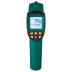 Пирометр инфракрасный TRM-950 45703-950 купить в Уфе