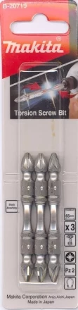 Биты Makita PZ2 65мм 3шт, 2-х сторонние (B-20719) купить в Уфе