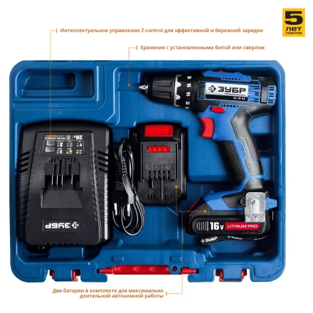 Дрель-шуруповерт 2 АКБ DL-16 A5 серия ПРОФЕССИОНАЛ купить в Уфе