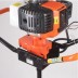 Бензобур Patriot PT AE 60 D купить в Уфе