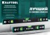 Профессиональный магнитный уровень с зеркальным глазком KRAFTOOL 34785-60 купить в Уфе