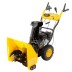 Снегоуборочная машина бензиновая Denzel SB 650 E 97602 купить в Уфе