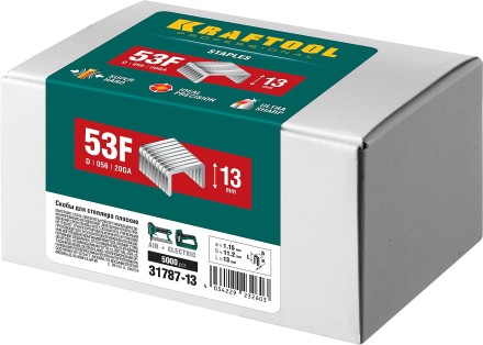 Скобы тип 20GA (53F / D / 056) 5000 шт 31787-13 купить в Уфе