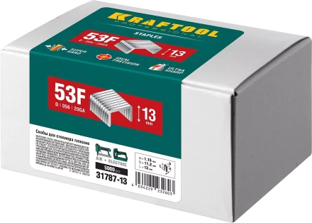 Скобы тип 20GA (53F / D / 056) 5000 шт 31787-13 купить в Уфе