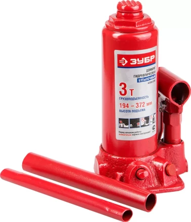 Домкрат ЗУБР ЭКСПЕРТ гидравлический бутылочный в пластмассовом кейсе, 3т, 194-372мм 43060-3-K купить в Уфе