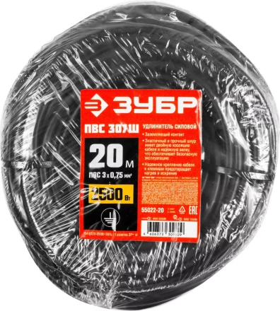 Удлинитель-шнур &quot;ПВС 307-Ш&quot;, 20 м, 2500 Вт, 1 гнездо, ПВС 3х0,75 мм2, ЗУБР 55022-20 купить в Уфе