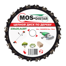Цепной диск по дереву MOS-DISTAR CHAIN-D230