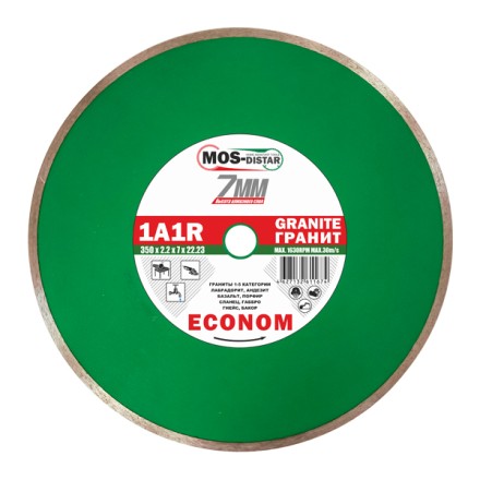 Диск алмазный 1A1R Granite Econom MOS-DISTAR 250*1,6*7*25,4 mm купить в Уфе