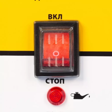 Генератор бензиновый PS 25 Denzel 946814 купить в Уфе