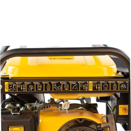 Генератор бензиновый PS 25 Denzel 946814 купить в Уфе