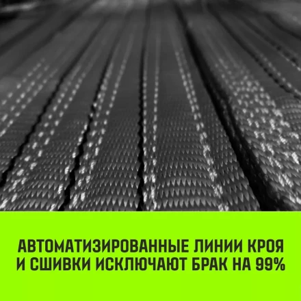Трос буксировочный для автомобиля HITCH REGULAR 16т 4м 90мм крюк-крюк (SZ088738) купить в Уфе