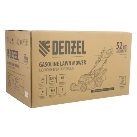 Газонокосилка бензиновая GLD-520SP-BS, 163 см3, Briggs Stratton, ширина 52 см, привод, 60 л Denzel 58807 купить в Уфе