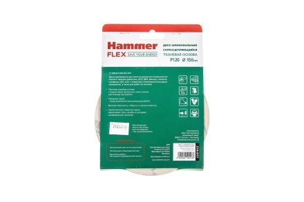 Круг шлиф. самосцепляющийся HAMMER 150мм P120 6отв. купить в Уфе