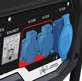 Бензогенератор ELITECH СГБ 9500 ЕАМ купить в Уфе