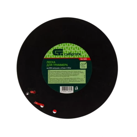 Леска для триммера звезда, на DIN катушке, 3 мм х 120 м, Россия Сибртех 961325 купить в Уфе