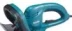 Кусторез Makita UH6570 купить в Уфе