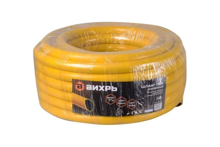 Шланг Вихрь поливочный ПВХ усиленный, пищевой трехслойный армированный 1&quot;, 25м (жёлтый) 73/7/2/34 купить в Уфе