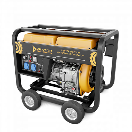 Электрогенератор Vektor DG-7000 00-00005392 купить в Уфе
