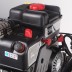 Снегоуборщик бензиновый PATRIOT PRO 981 ED купить в Уфе