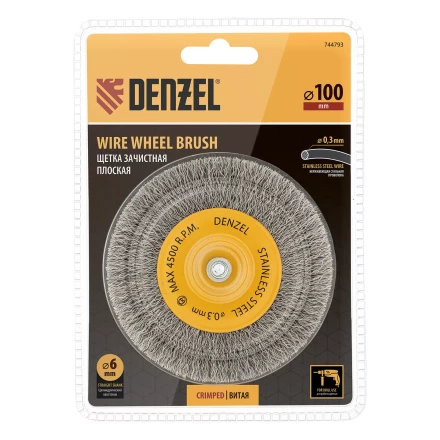 Щетка для дрели Denzel 100 мм, плоская, со шпилькой, нержавеющая витая проволока, 744793 купить в Уфе