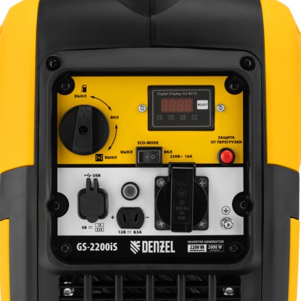 Генератор инверторный DENZEL GS-2200iS, 2,2 кВт, 230 В, закрытый корпус, ручной старт купить в Уфе
