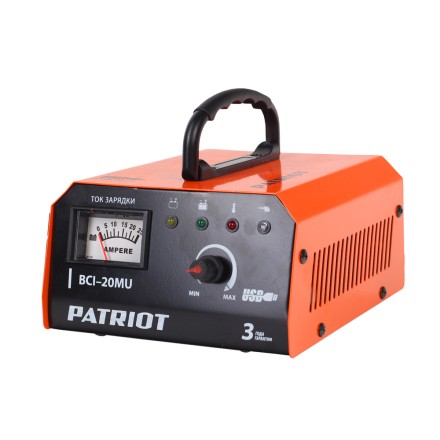 Зарядное устройство PATRIOT BCI-20 MU купить в Уфе