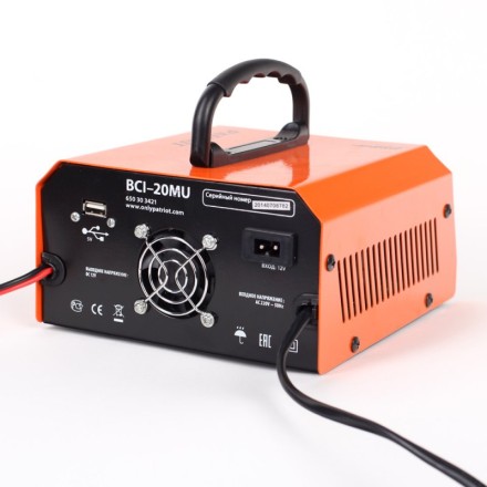 Зарядное устройство PATRIOT BCI-20 MU купить в Уфе