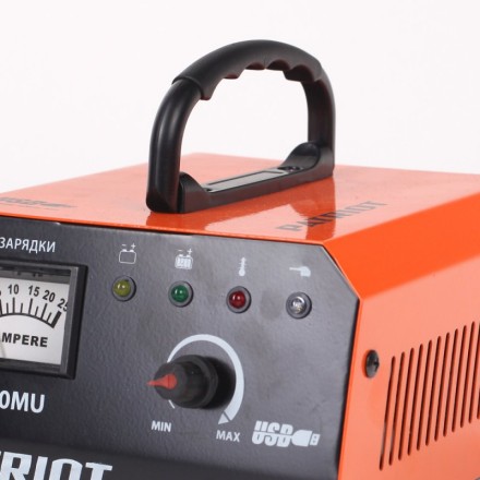 Зарядное устройство PATRIOT BCI-20 MU купить в Уфе