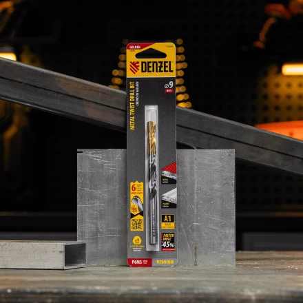 Сверло спиральное по металлу Denzel 9 x 125мм, Р6М5, Golden Tip, многогранная заточка, 718284 купить в Уфе