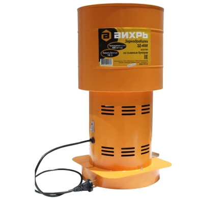 Зернодробилка ЗД-400К Вихрь купить в Уфе