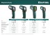 Пирометр инфракрасный TRM-380 45707-380 купить в Уфе